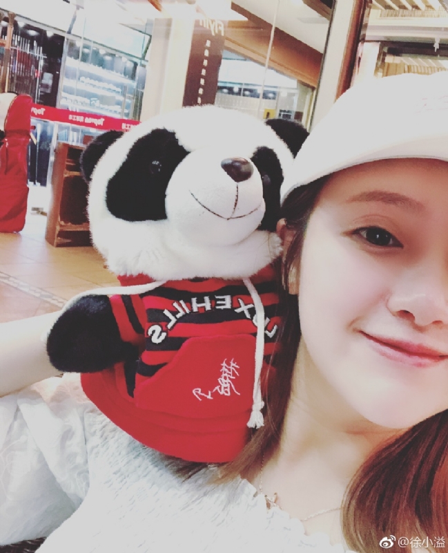 怪妞的第一张照片--兰州相亲服务中心