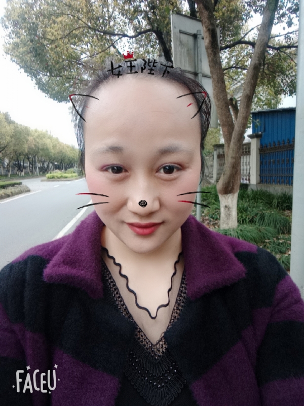 离婚的女人的第一张照片--兰州相亲服务中心
