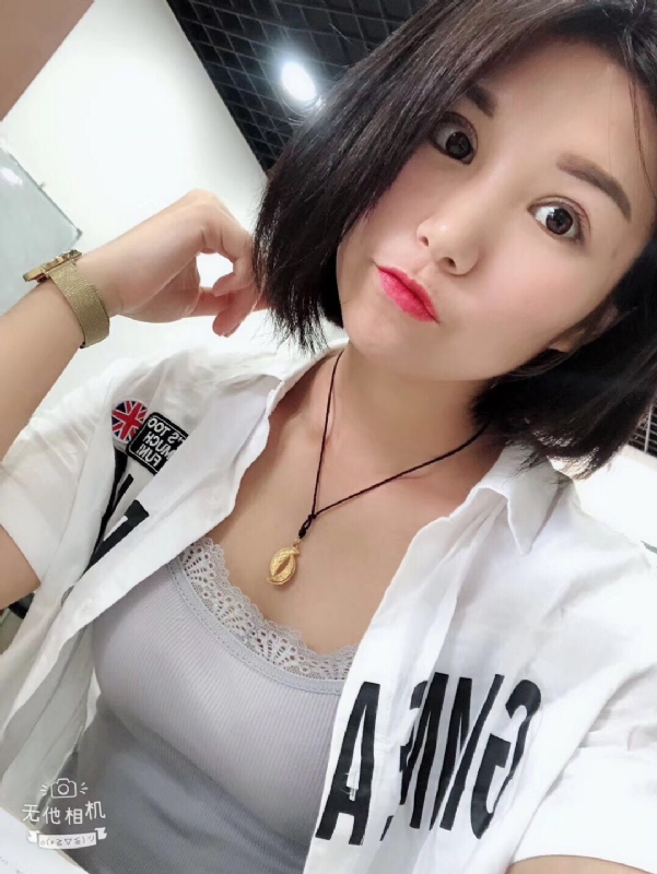 小怪兽的第一张照片--兰州相亲服务中心