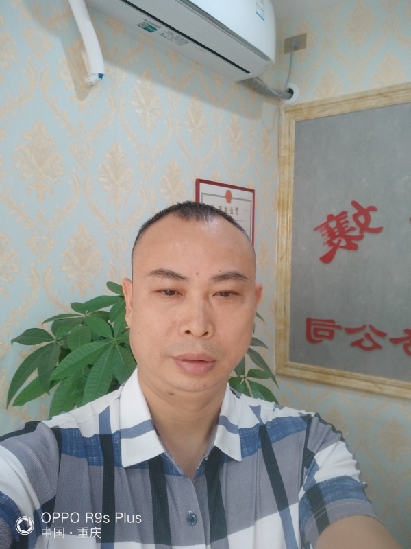 昨夜星辰的第一张照片--兰州相亲服务中心