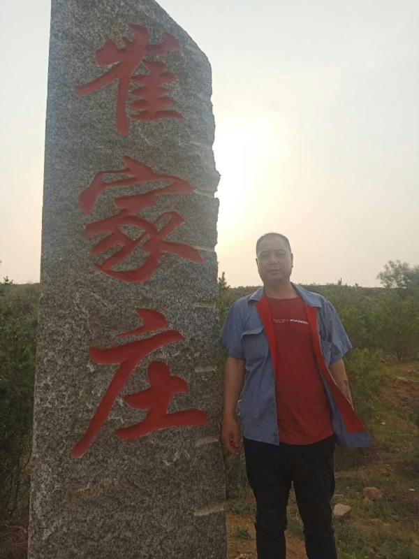 连江的第三张照片--兰州相亲服务中心
