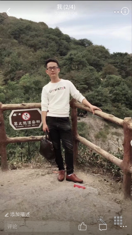 小高的第一张照片--兰州相亲服务中心