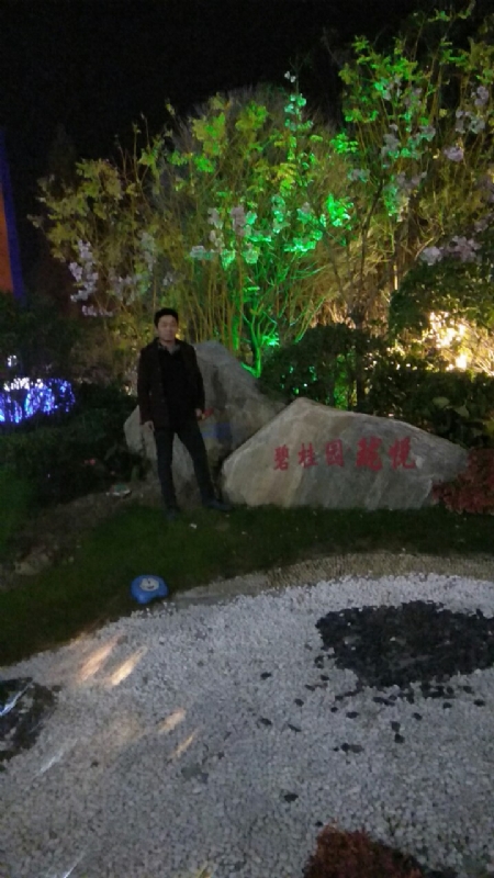 缘分星空的第二张照片--兰州相亲服务中心