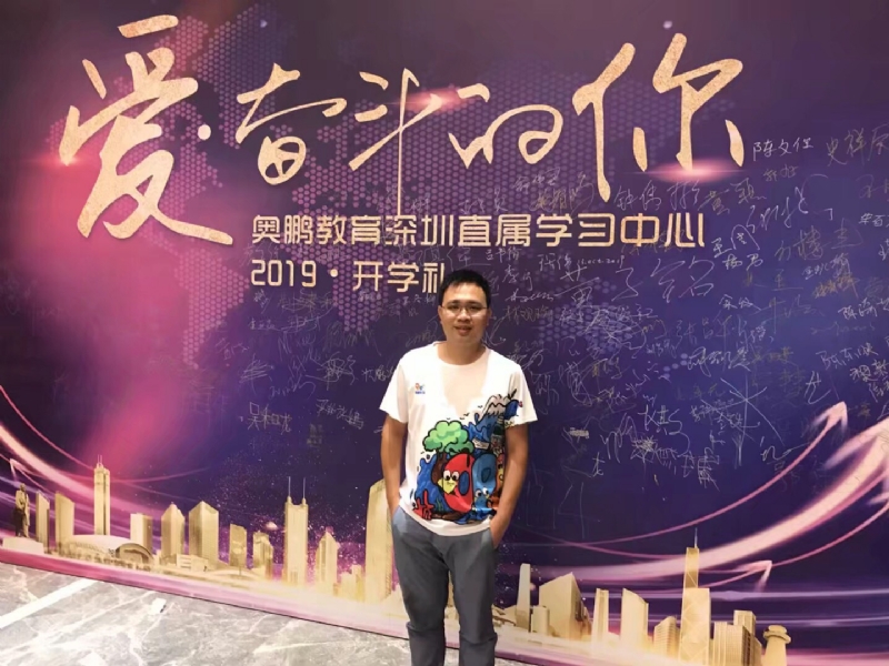 少帅的第一张照片--兰州相亲服务中心