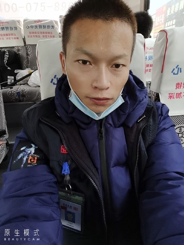 诚意征婚的第一张照片--兰州相亲服务中心