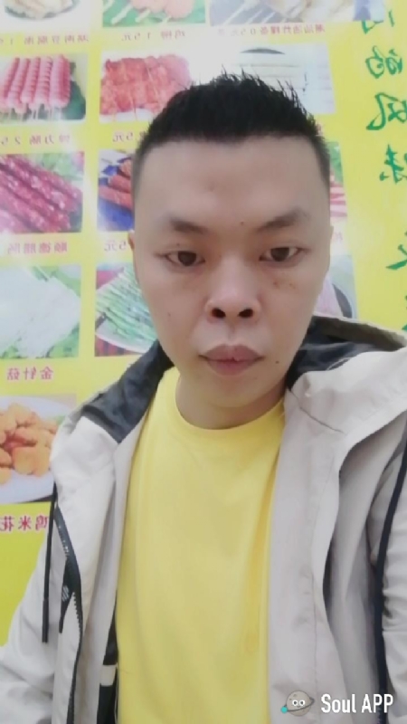随缘的第一张照片--兰州相亲服务中心