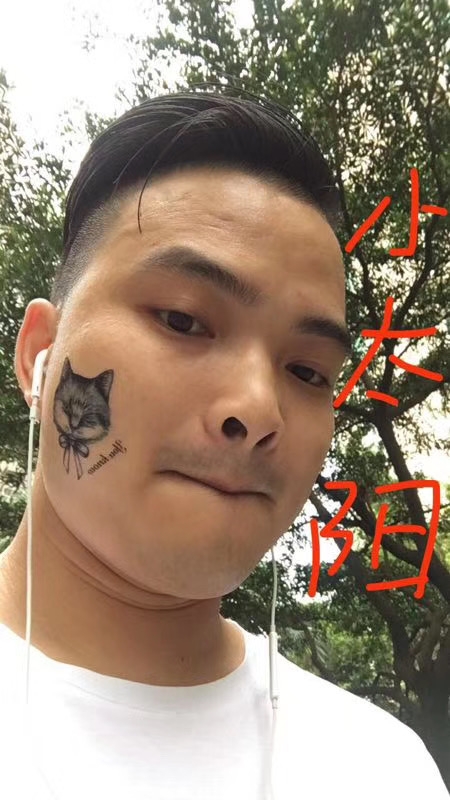 我在这里的第一张照片--兰州相亲服务中心