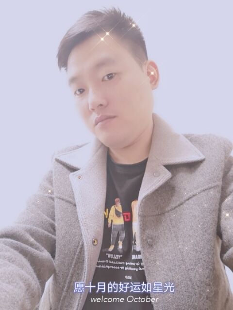 寻梦者的第二张照片--兰州相亲服务中心