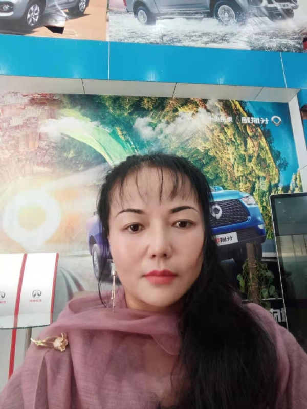 山花的第一张照片--兰州相亲服务中心