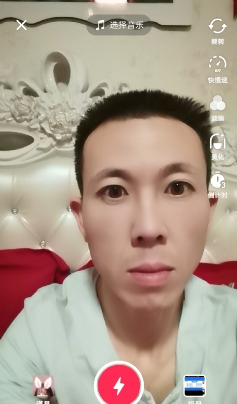 齐家的第一张照片--兰州相亲服务中心