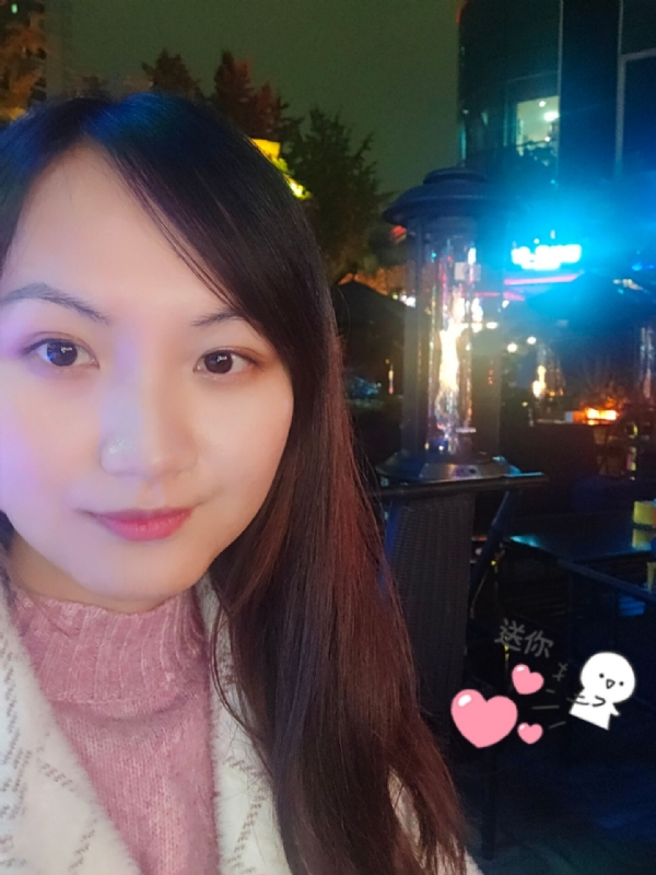 抱不住太阳的深海鱼C的第三张照片--兰州相亲服务中心