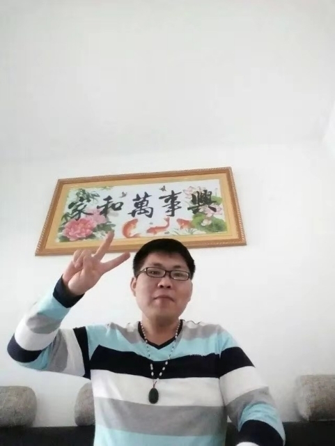 快乐就好的第一张照片--兰州相亲服务中心