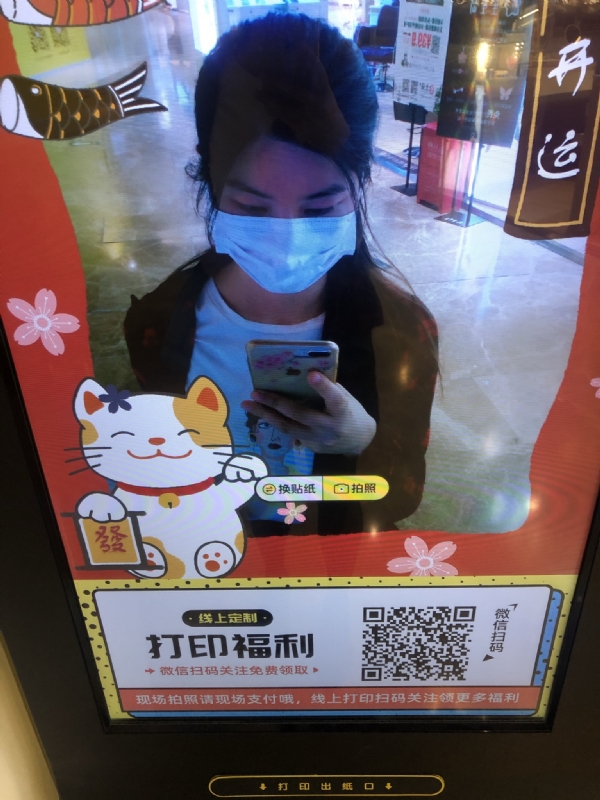 月光的第一张照片--兰州相亲服务中心