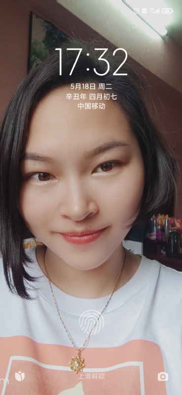 疯丫头不乖的第一张照片--兰州相亲服务中心