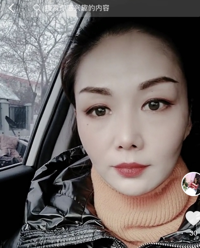 蔷薇的第一张照片--兰州相亲服务中心