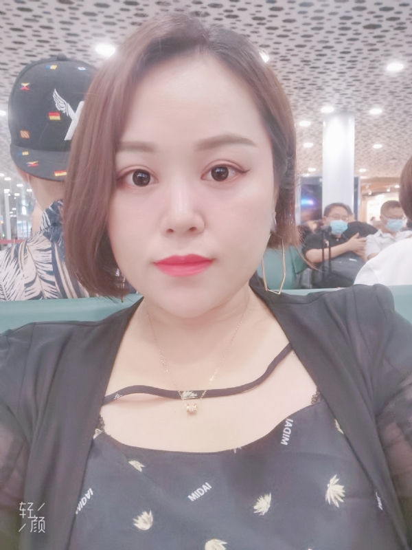 xiaoxiao的第一张照片--兰州相亲服务中心