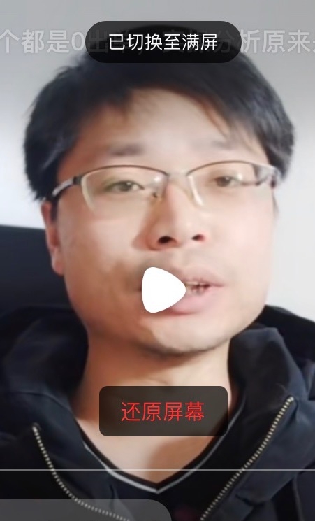 铜陵男86的第二张照片--兰州相亲服务中心