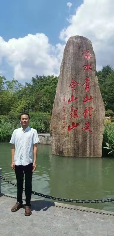 青山依旧的第一张照片--兰州相亲服务中心