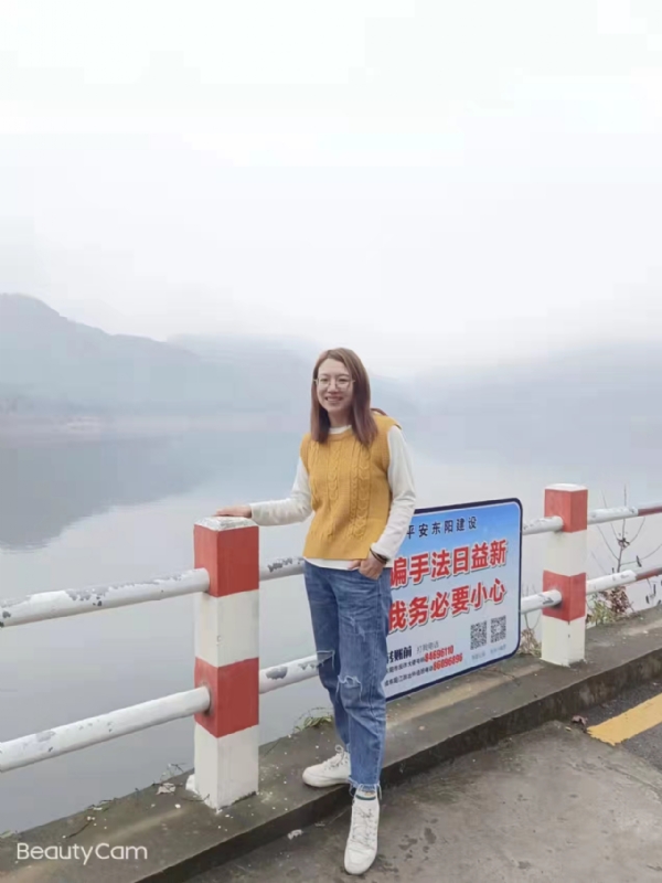 青峰万福的第二张照片--兰州相亲服务中心