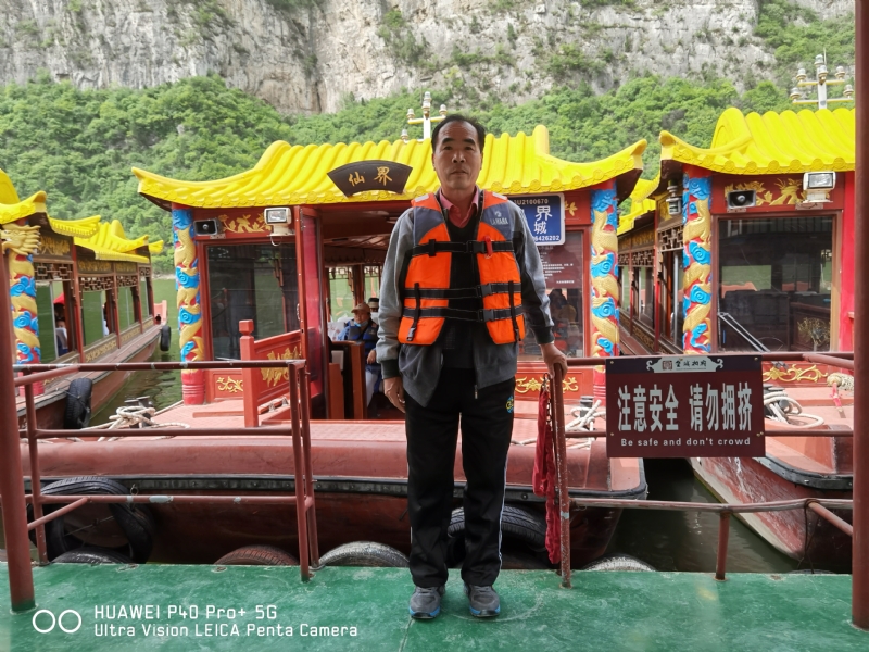 外星人的第六张照片--兰州相亲服务中心