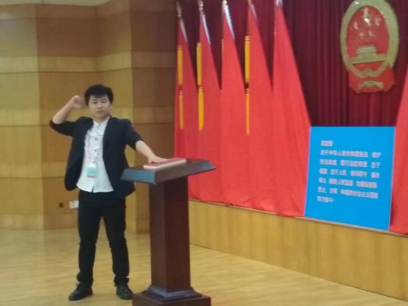 黄生的第一张照片--兰州相亲服务中心