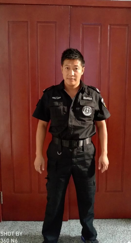 郭不凡的第一张照片--兰州相亲服务中心