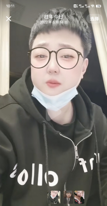 孔月的第一张照片--兰州相亲服务中心