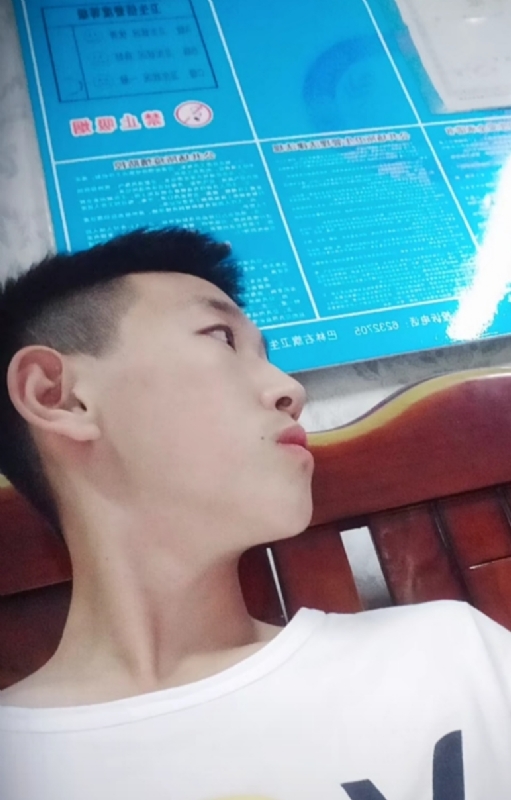 高一名的第二张照片--兰州相亲服务中心