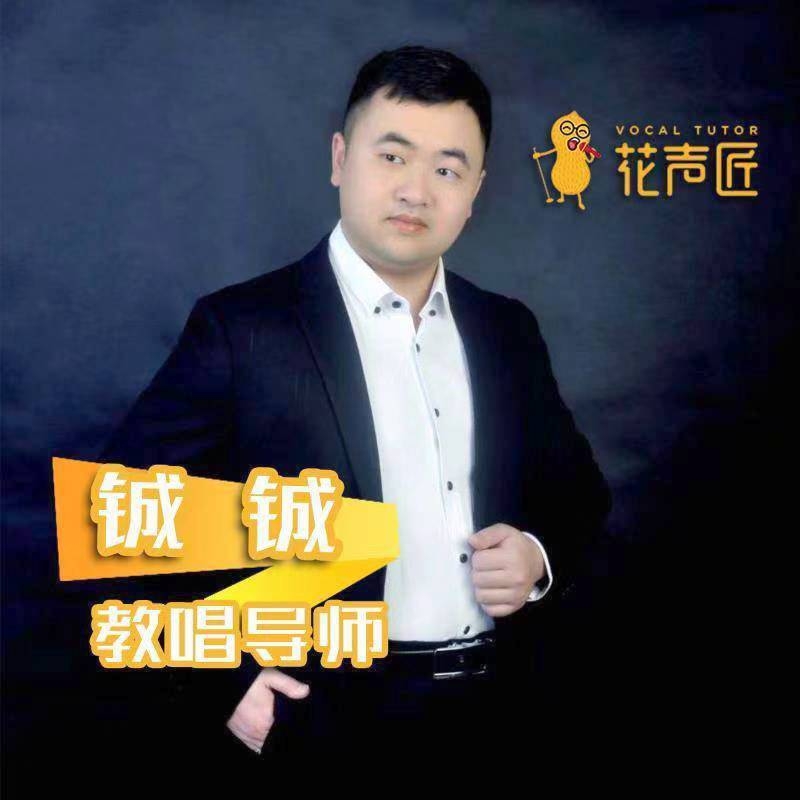 追寻光的第一张照片--兰州相亲服务中心