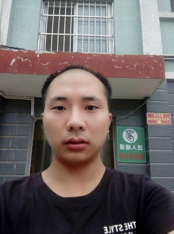 亮亮的第三张照片--兰州相亲服务中心