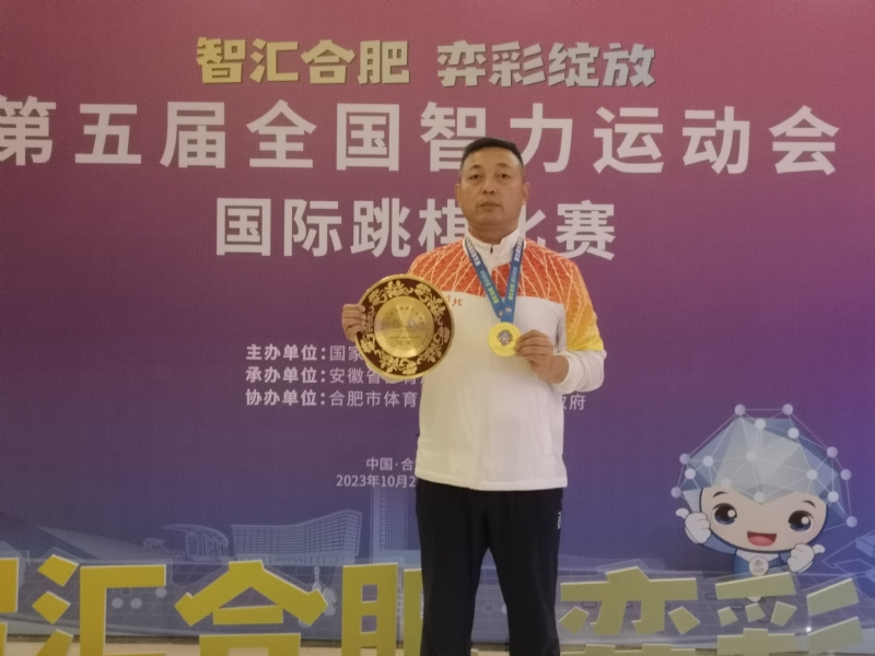 强哥的第二张照片--兰州相亲服务中心