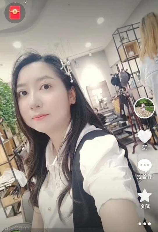 雅致的风的第一张照片--兰州相亲服务中心