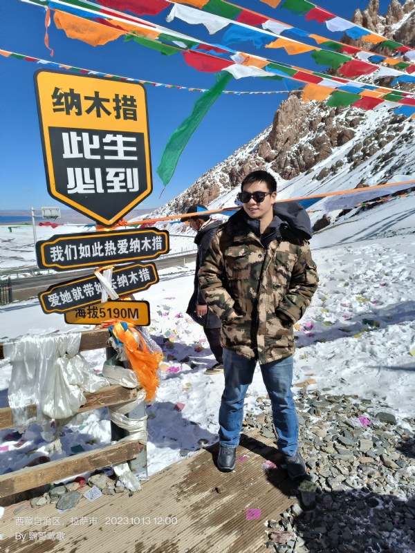 天行者的第一张照片--兰州相亲服务中心