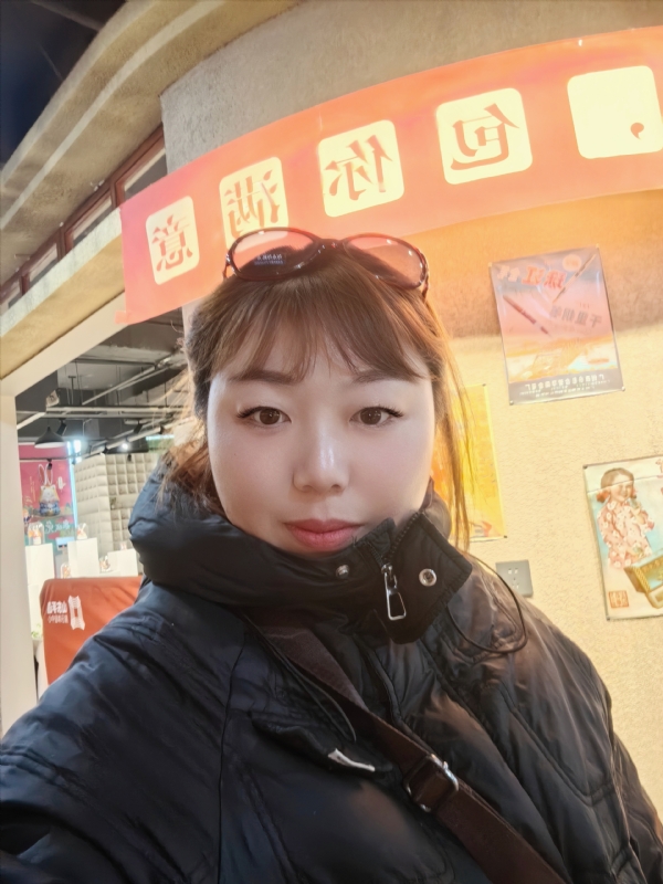 无极限的第五张照片--兰州相亲服务中心