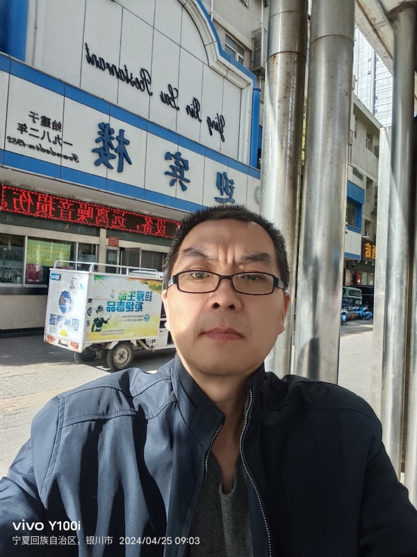 狂飙之夜的第二张照片--兰州相亲服务中心