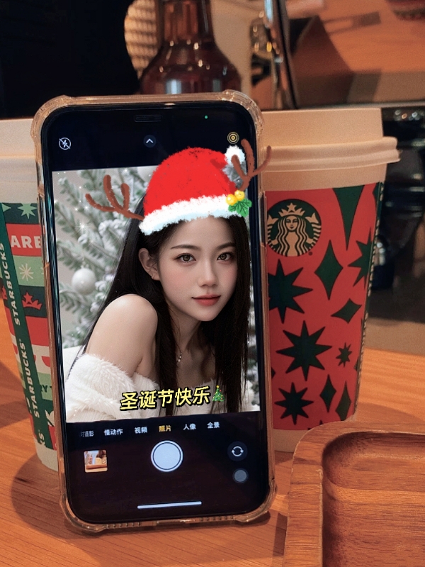 qianqian的第二张照片--兰州相亲服务中心