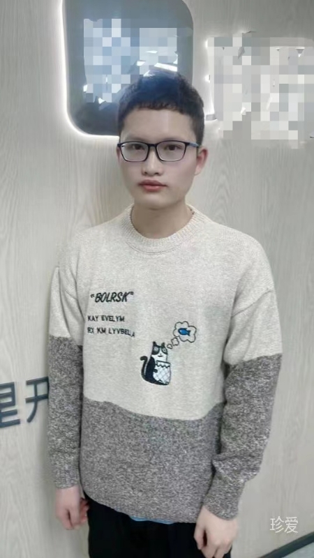 ali的第一张照片--兰州相亲服务中心