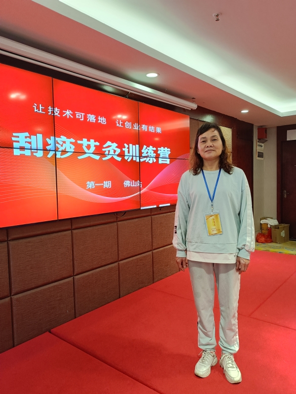 爱连的第二张照片--兰州相亲服务中心
