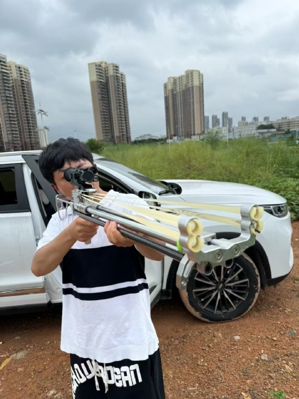 凌其飞的第一张照片--兰州相亲服务中心
