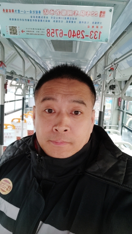 冰雨的第一张照片--兰州相亲服务中心