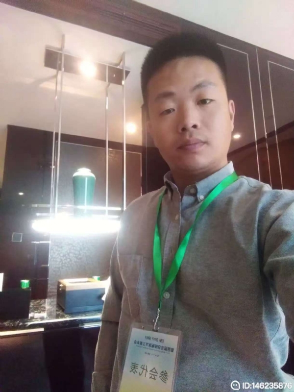 桃花源的第一张照片--兰州相亲服务中心