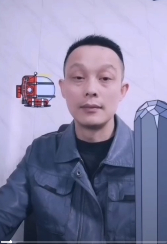 易进的第三张照片--兰州相亲服务中心