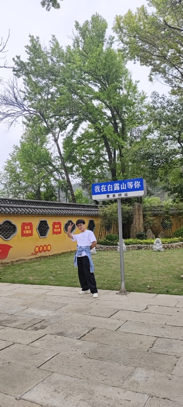 lilili109y的第四张照片--兰州相亲服务中心