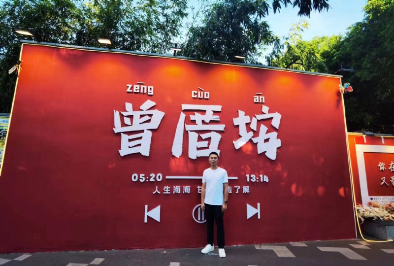 常州相亲的第一张照片--兰州相亲服务中心