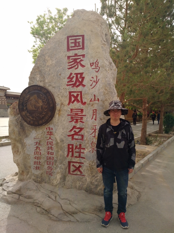 link的第一张照片--兰州相亲服务中心