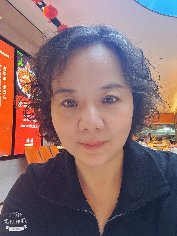 半生缘的第一张照片--兰州相亲服务中心