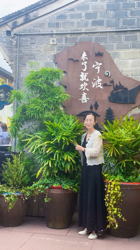 余生不将就的第二张照片--兰州相亲服务中心