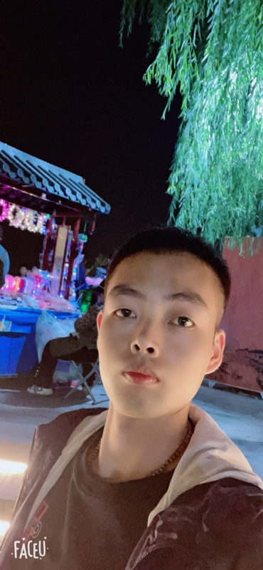 向阳而生的第二张照片--兰州相亲服务中心