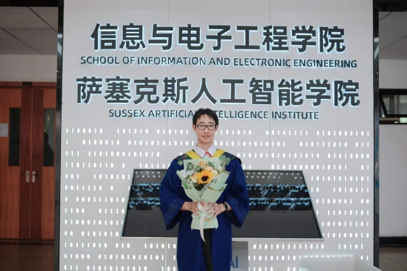 陈潇的第三张照片--兰州相亲服务中心