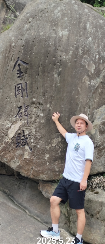 山水相逢的第三张照片--兰州相亲服务中心